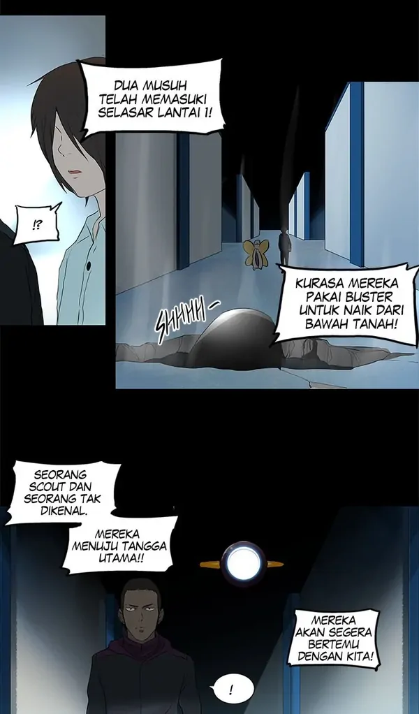 Read Tower of God ID Manga Online
