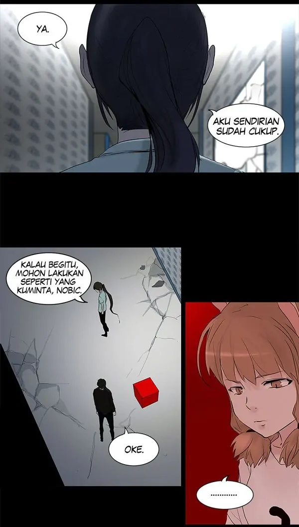 Read Tower of God ID Manga Online