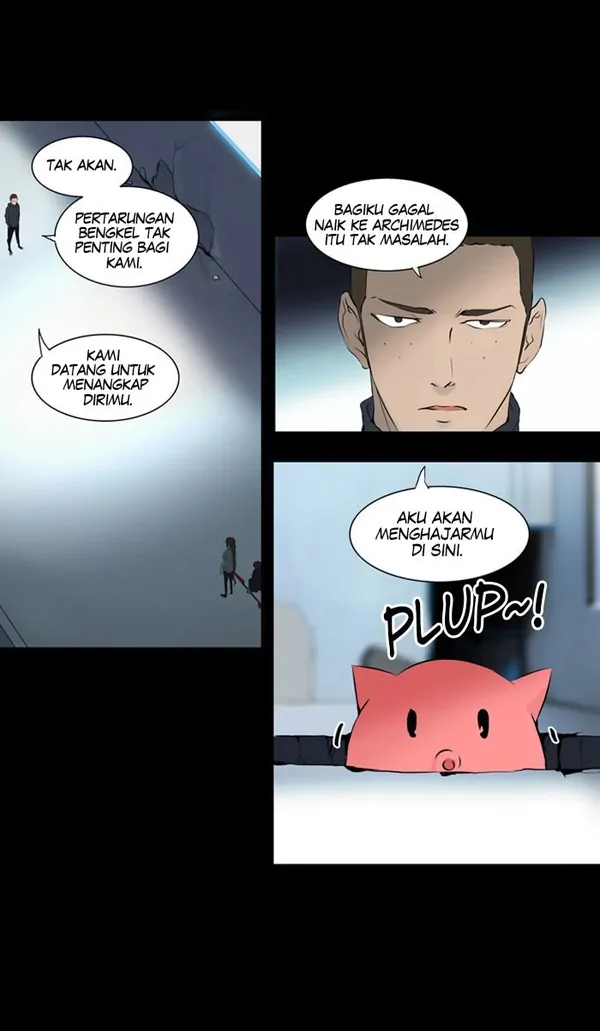 Read Tower of God ID Manga Online