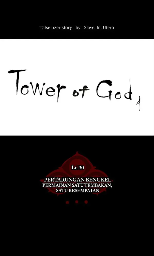 Read Tower of God ID Manga Online