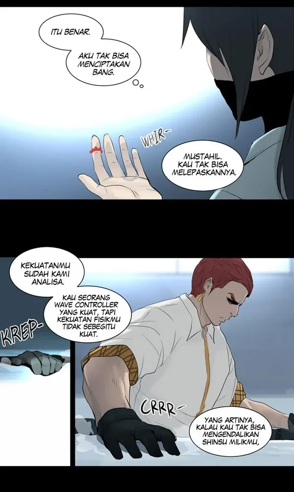Read Tower of God ID Manga Online