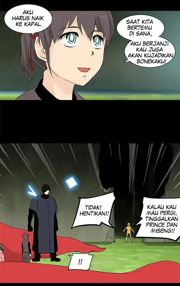Read Tower of God ID Manga Online