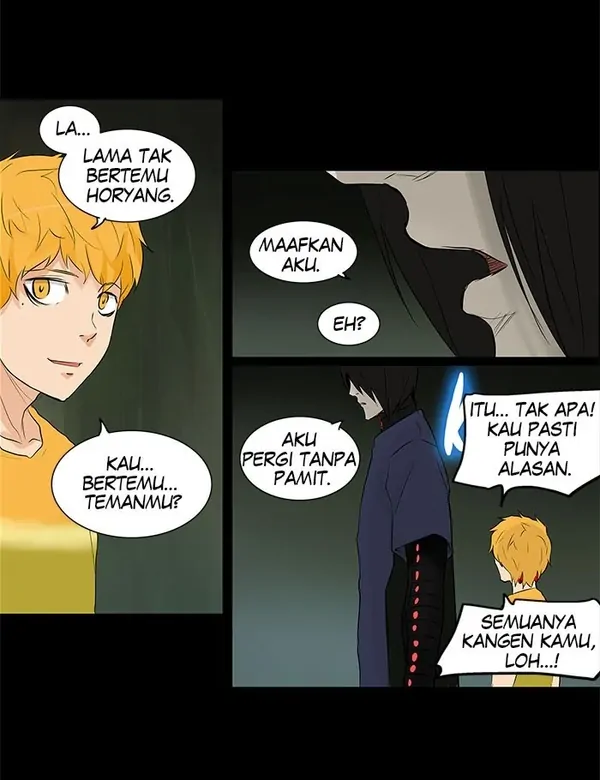 Read Tower of God ID Manga Online