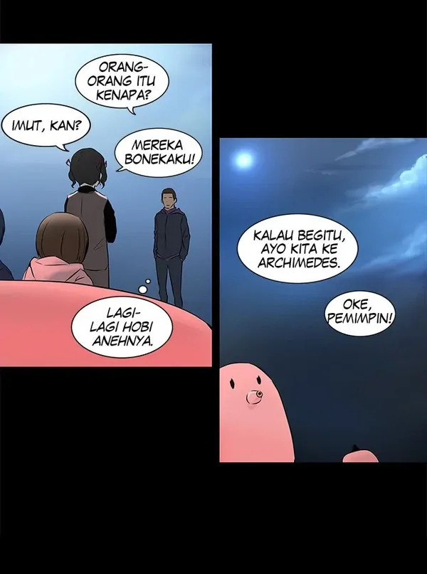 Read Tower of God ID Manga Online