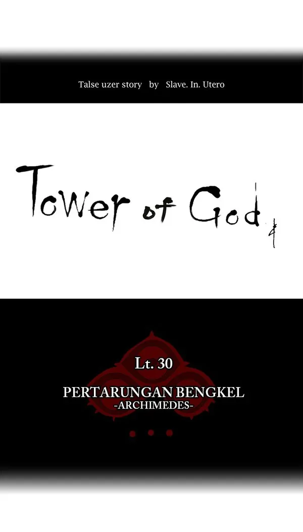 Read Tower of God ID Manga Online