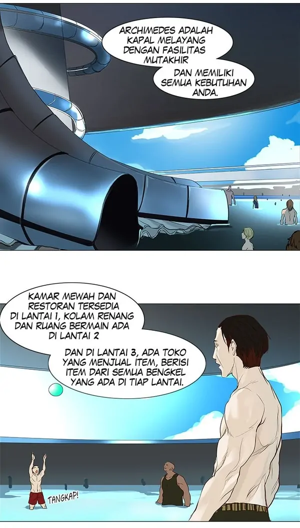 Read Tower of God ID Manga Online