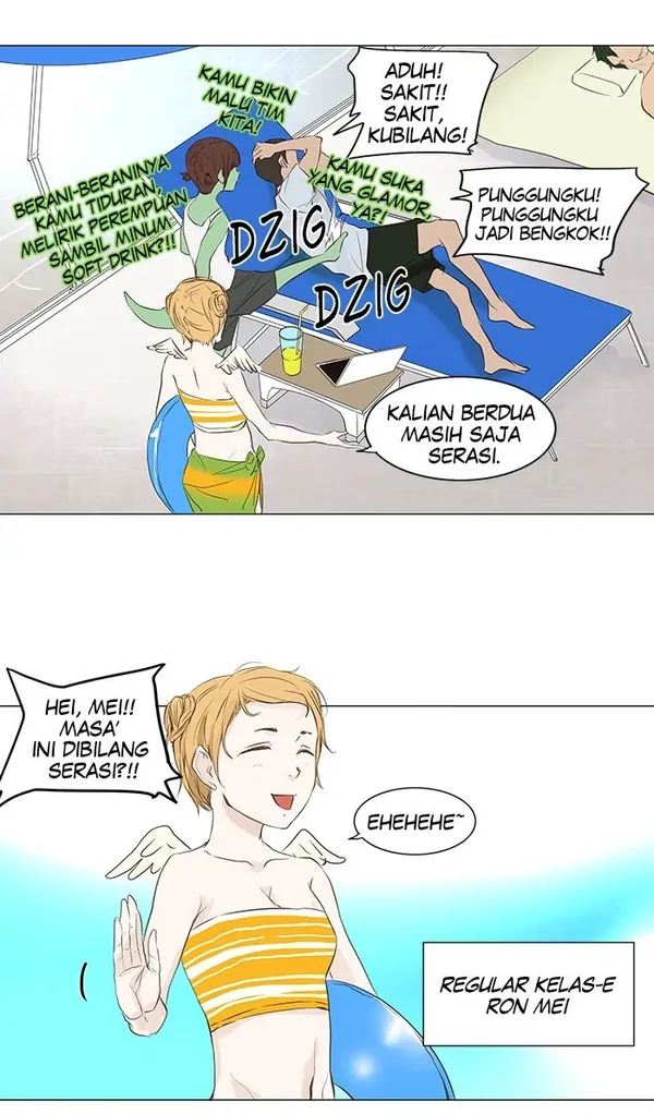 Read Tower of God ID Manga Online