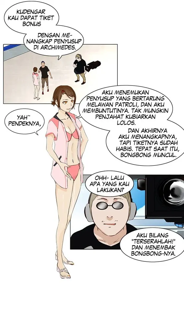 Read Tower of God ID Manga Online