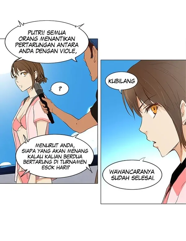 Read Tower of God ID Manga Online