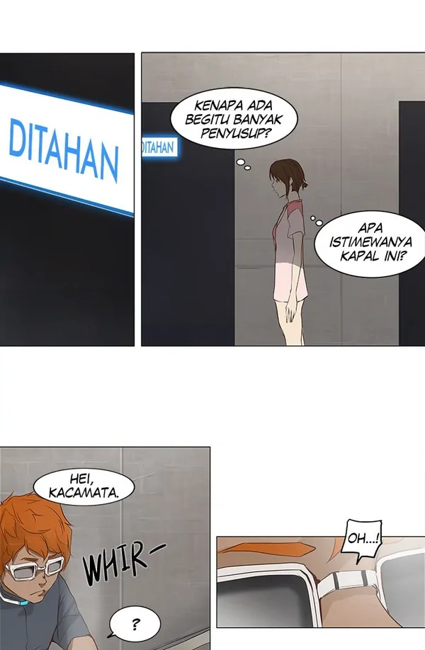 Read Tower of God ID Manga Online