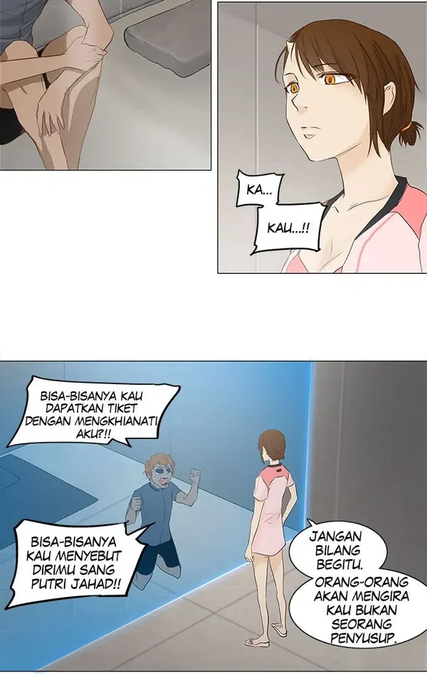 Read Tower of God ID Manga Online