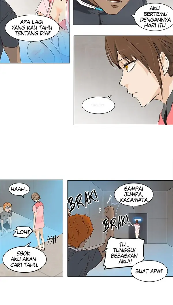 Read Tower of God ID Manga Online