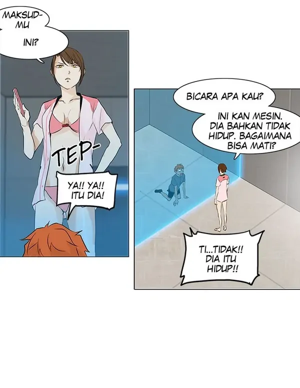 Read Tower of God ID Manga Online