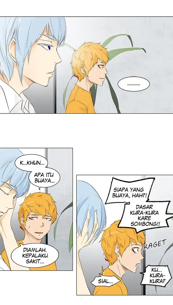 Read Tower of God ID Manga Online
