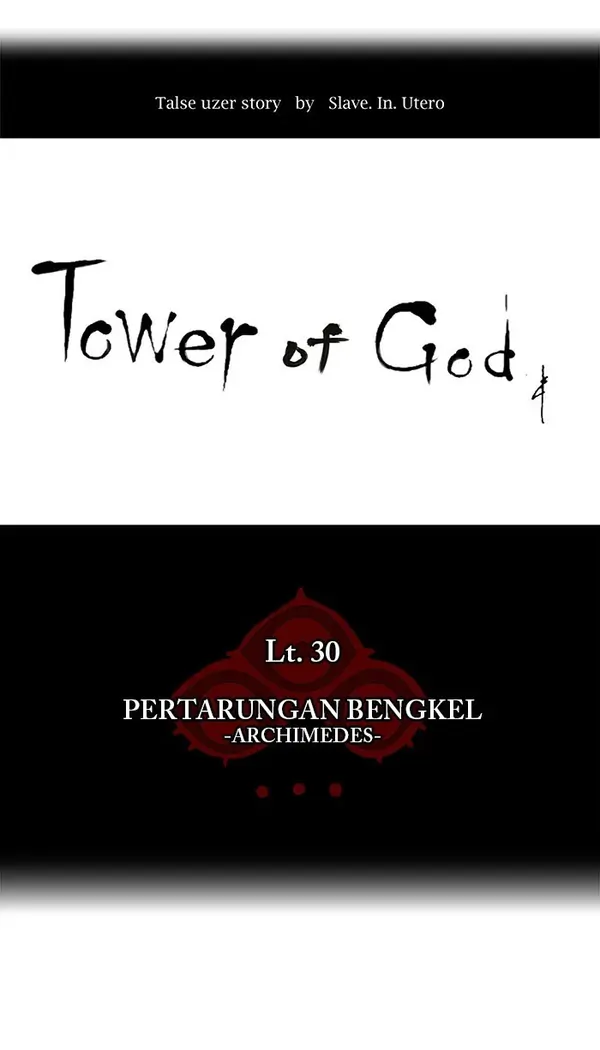 Read Tower of God ID Manga Online
