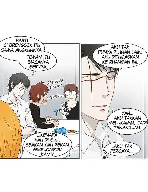 Read Tower of God ID Manga Online