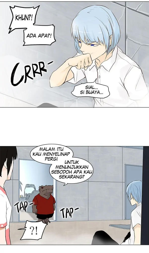 Read Tower of God ID Manga Online
