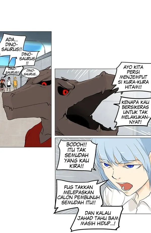 Read Tower of God ID Manga Online