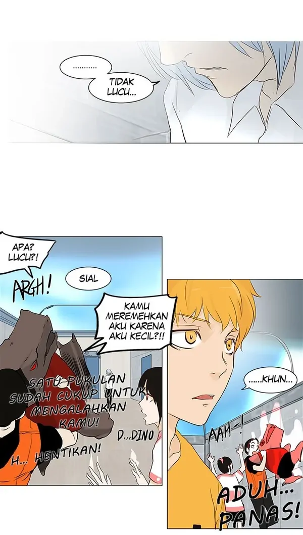 Read Tower of God ID Manga Online