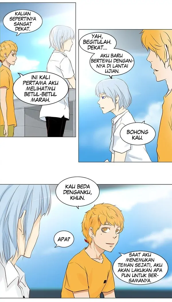 Read Tower of God ID Manga Online