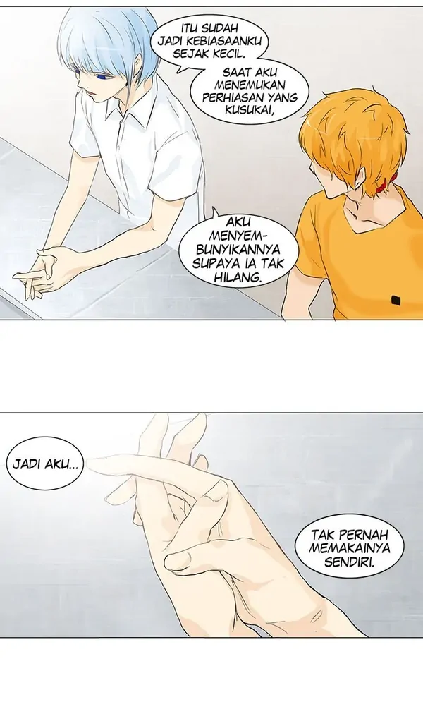 Read Tower of God ID Manga Online