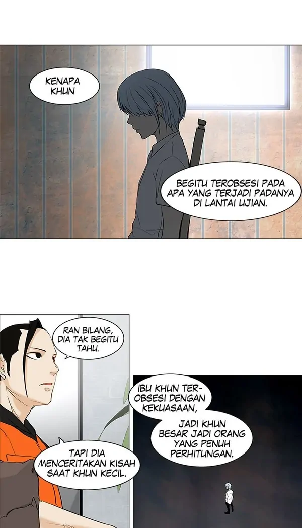 Read Tower of God ID Manga Online