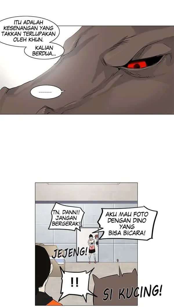 Read Tower of God ID Manga Online