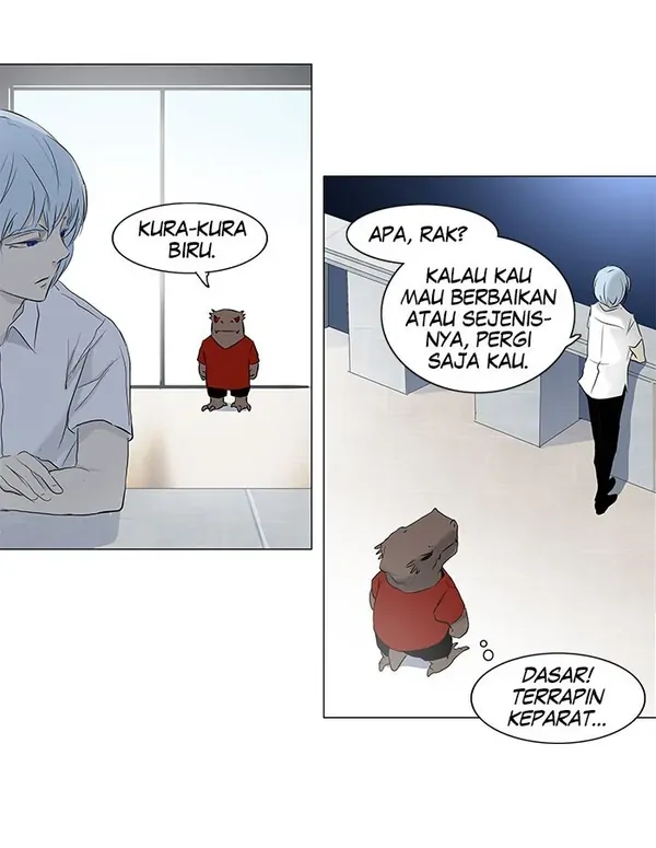 Read Tower of God ID Manga Online
