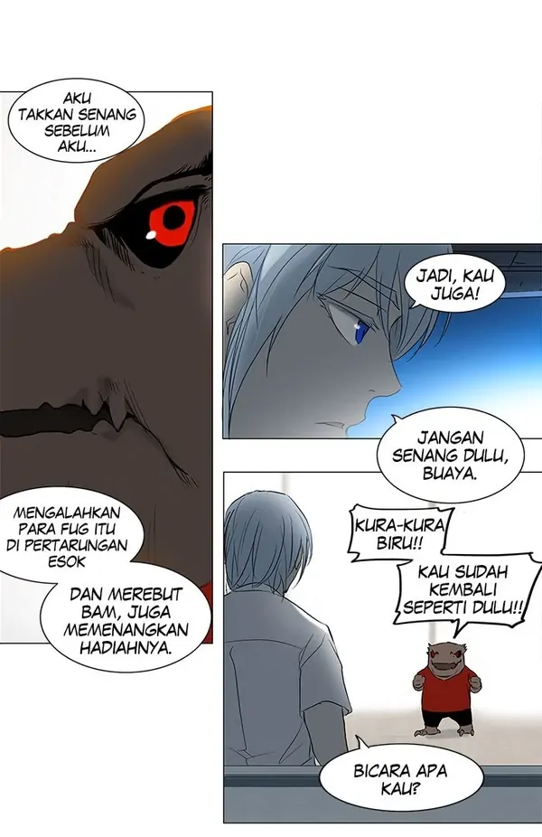 Read Tower of God ID Manga Online