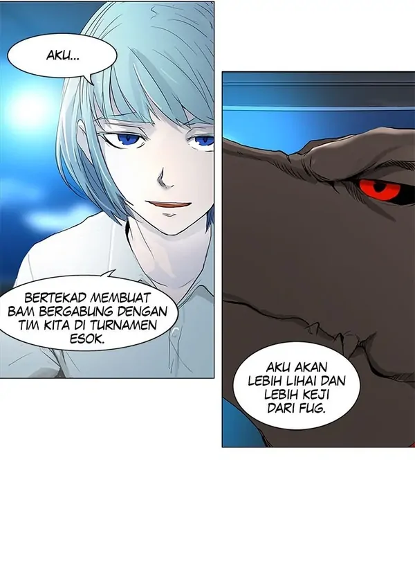 Read Tower of God ID Manga Online