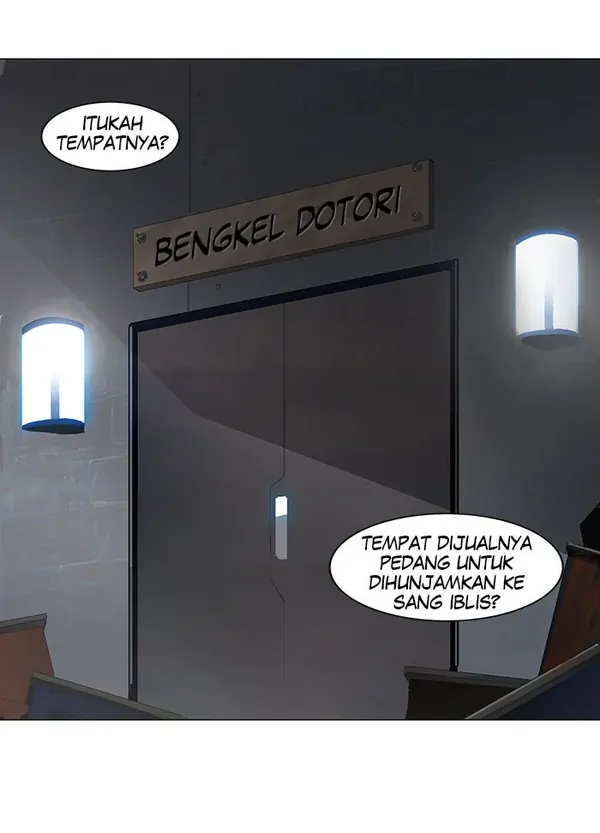 Read Tower of God ID Manga Online