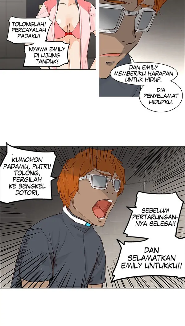 Read Tower of God ID Manga Online