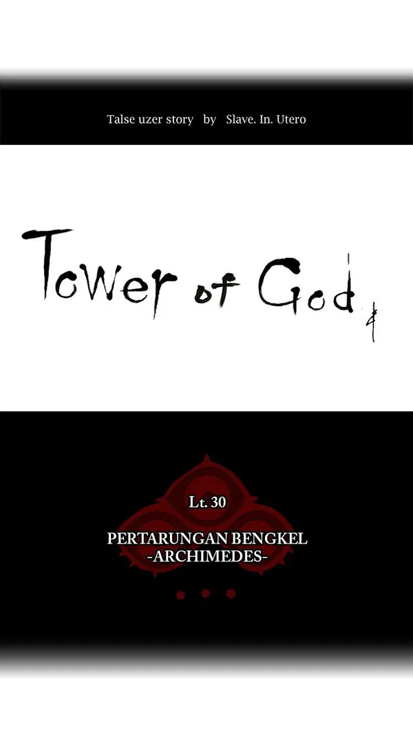 Read Tower of God ID Manga Online