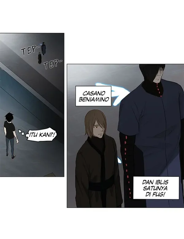 Read Tower of God ID Manga Online