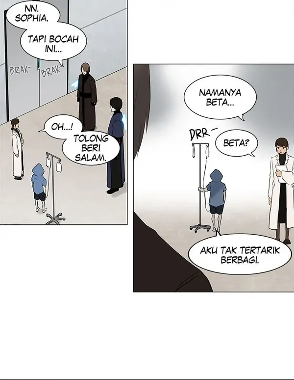 Read Tower of God ID Manga Online