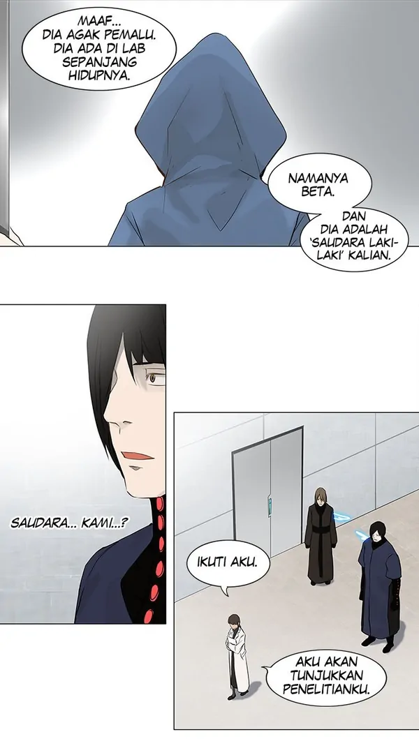 Read Tower of God ID Manga Online