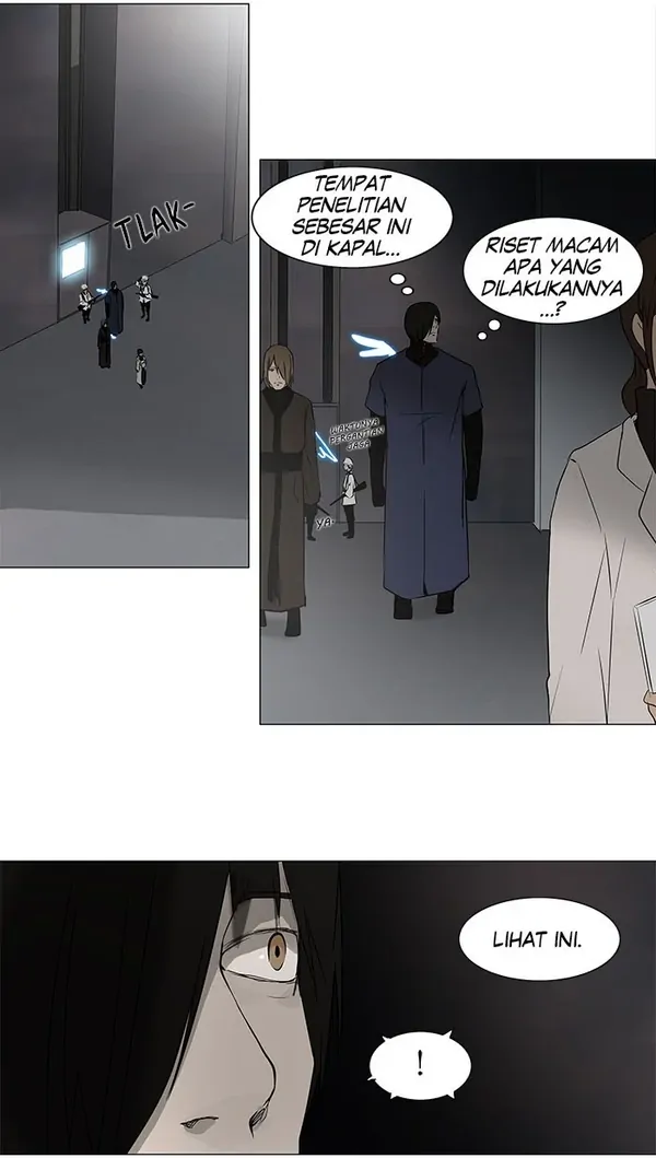 Read Tower of God ID Manga Online