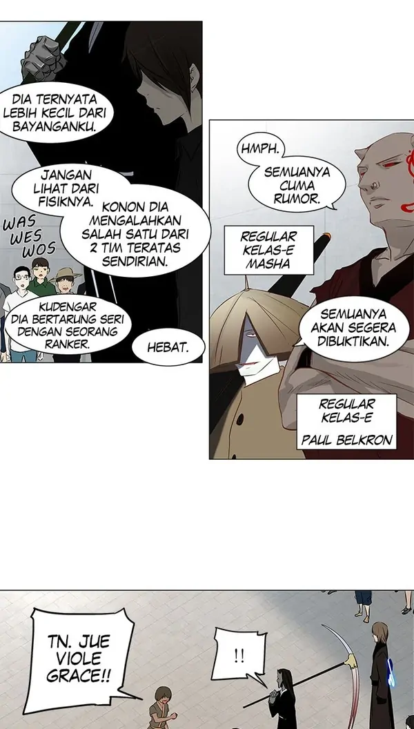 Read Tower of God ID Manga Online