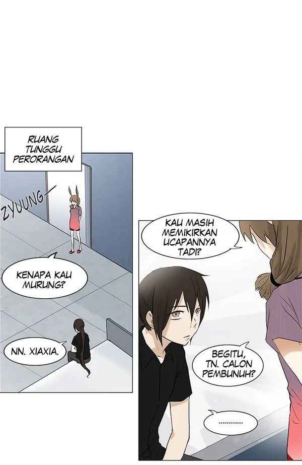 Read Tower of God ID Manga Online