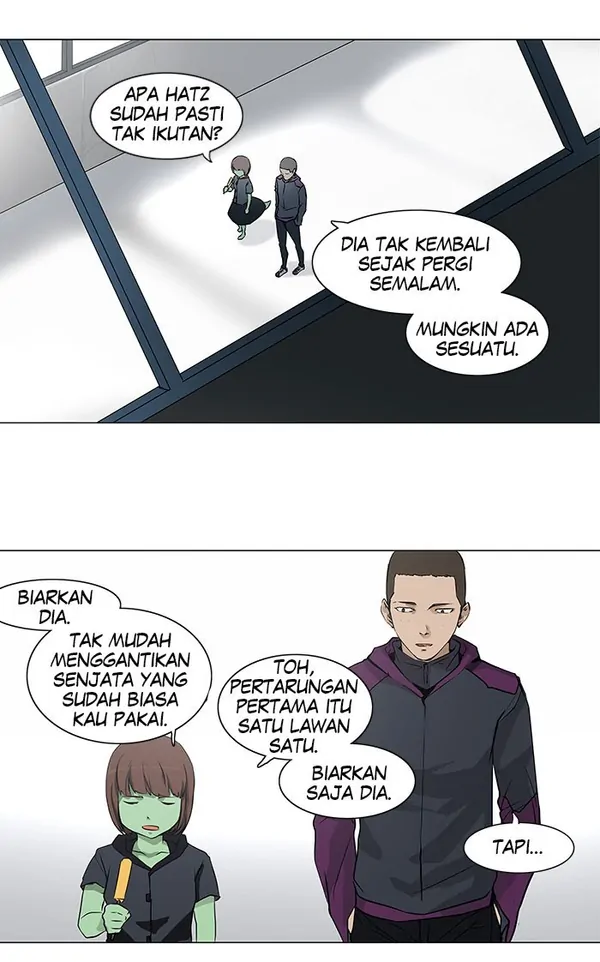 Read Tower of God ID Manga Online