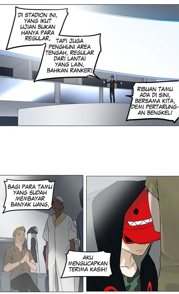Read Tower of God ID Manga Online
