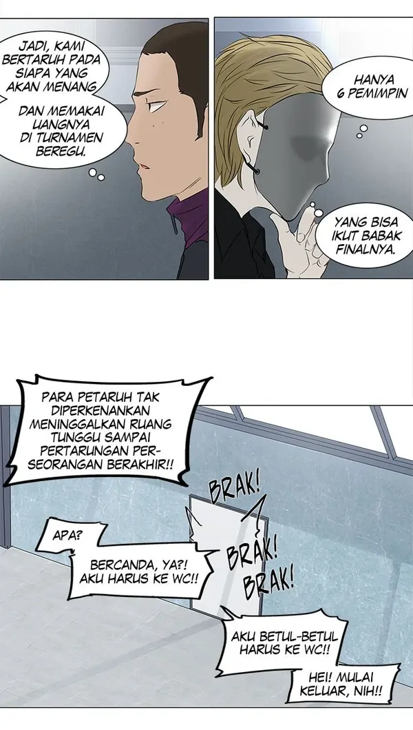 Read Tower of God ID Manga Online