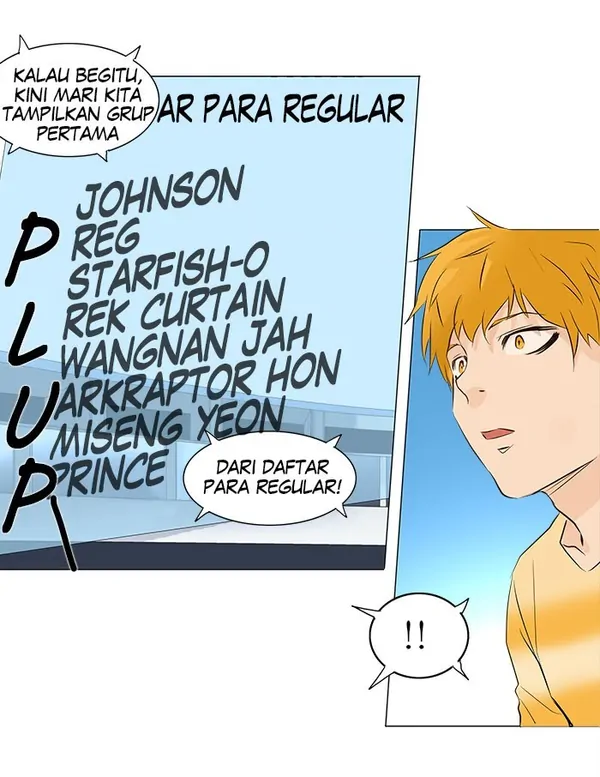 Read Tower of God ID Manga Online