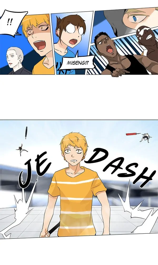 Read Tower of God ID Manga Online
