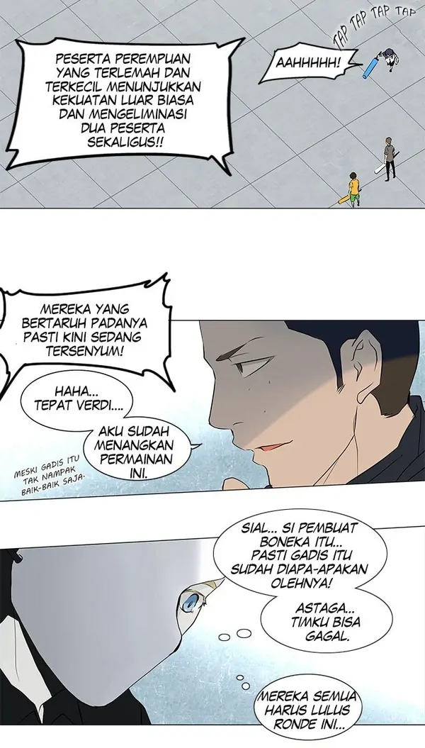 Read Tower of God ID Manga Online