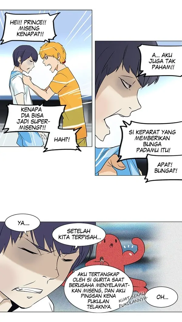Read Tower of God ID Manga Online