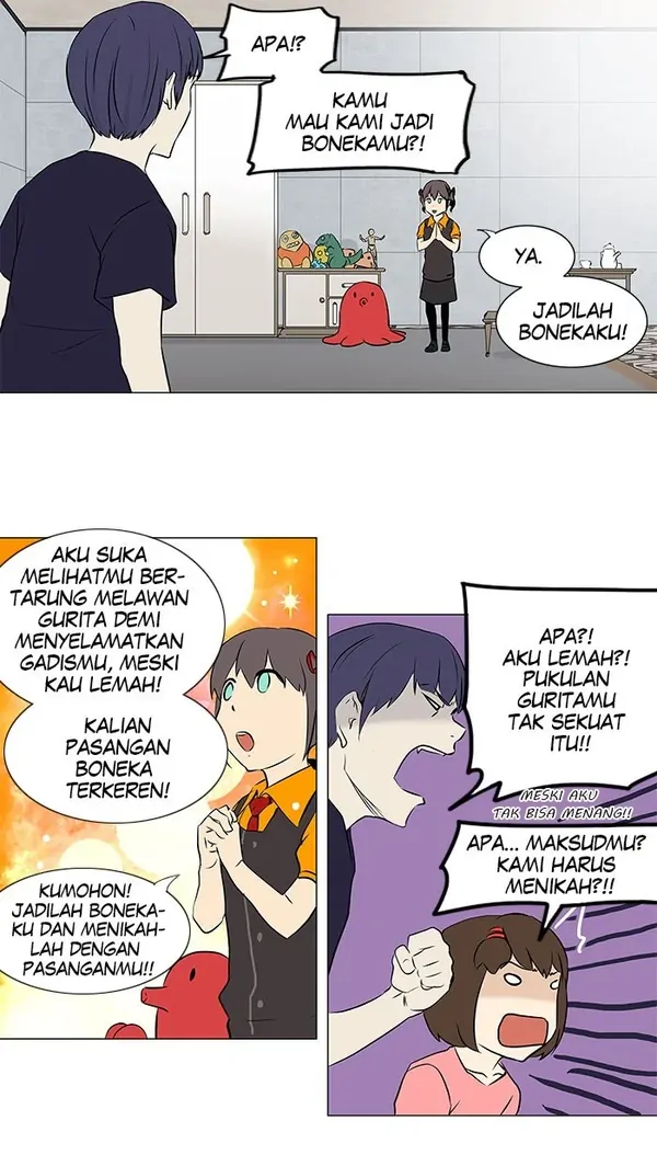 Read Tower of God ID Manga Online