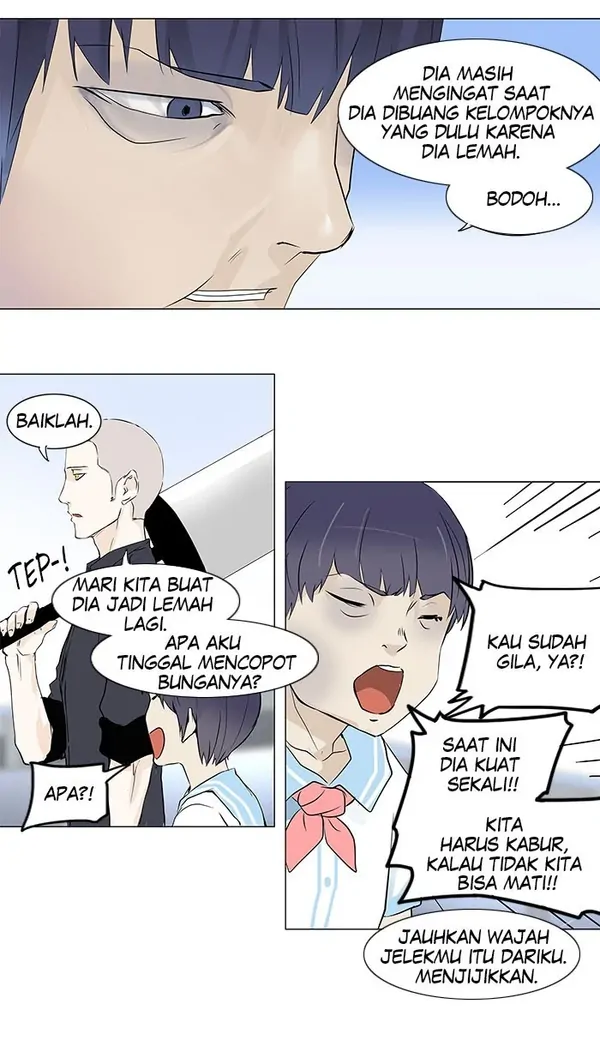 Read Tower of God ID Manga Online