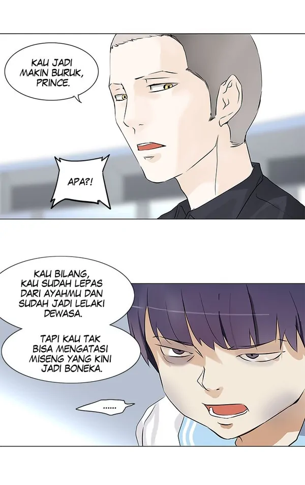 Read Tower of God ID Manga Online