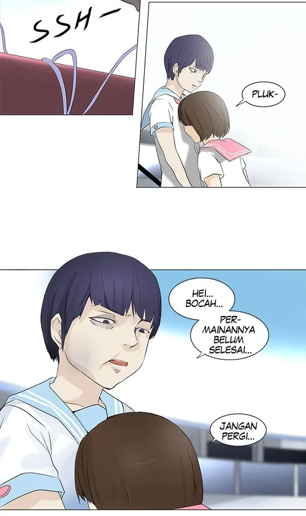 Read Tower of God ID Manga Online